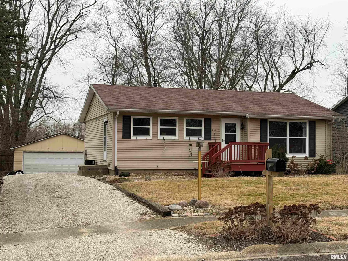 306 Parkview Drive, Washington, IL 61571 - #1