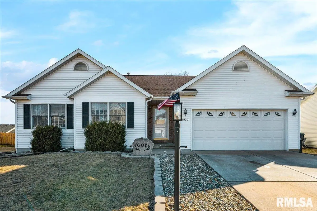 1930 Cobblestone Avenue, Washington, IL 61571 - #1