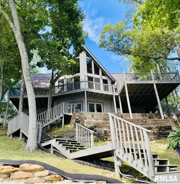 12235 Pebble Point Lane Drive, Marion, IL 62959