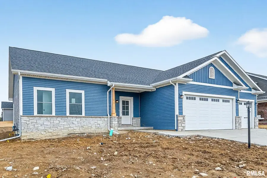 1617 Kensington Drive, Washington, IL 61571 - #2