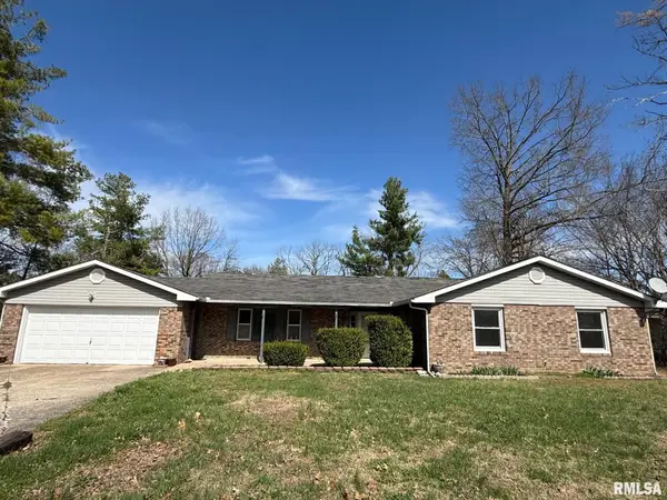 161 Peachtree Lane, Carbondale, IL 62901