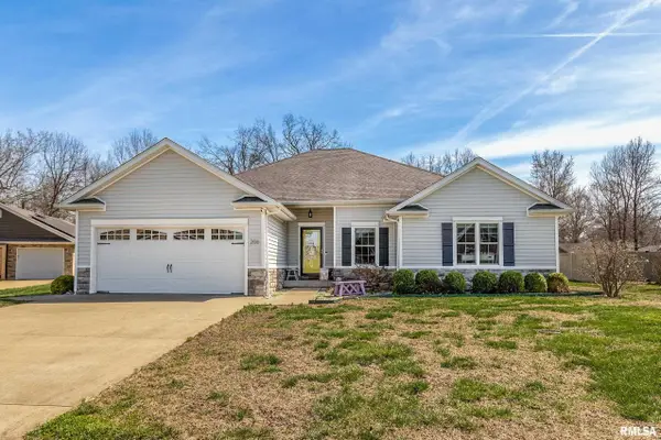 206 Excalibur Drive, Carterville, IL 62918