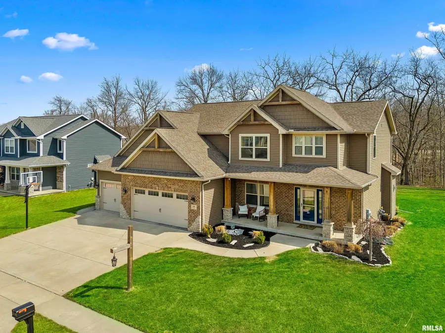 346 Shaggybark Trail, Morton, IL 61550 - #3