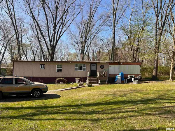 7021 Peach Lane, Carbondale, IL 62901