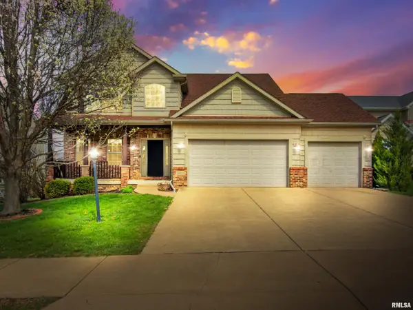 2509 W Carrington Court, Dunlap, IL 61525