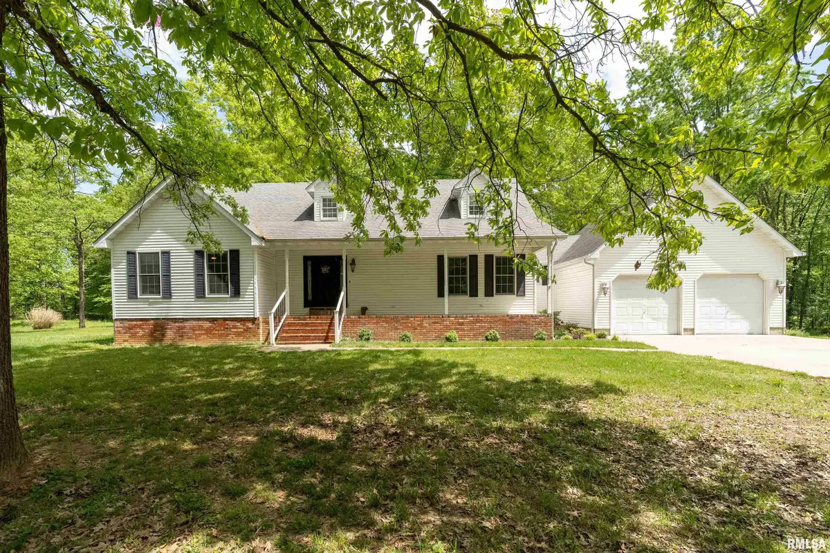 200 Quail Run, Carterville, IL 62918 - #1