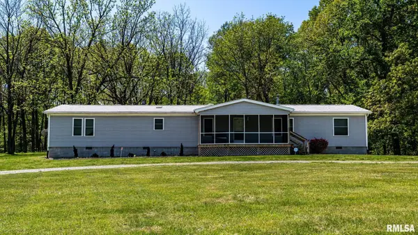 305 Pointer Lane, Carbondale, IL 62901
