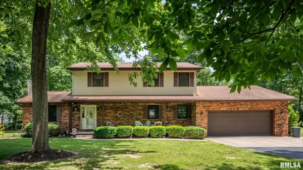 11616 Sherry Lynn Drive, Carbondale, IL 62901