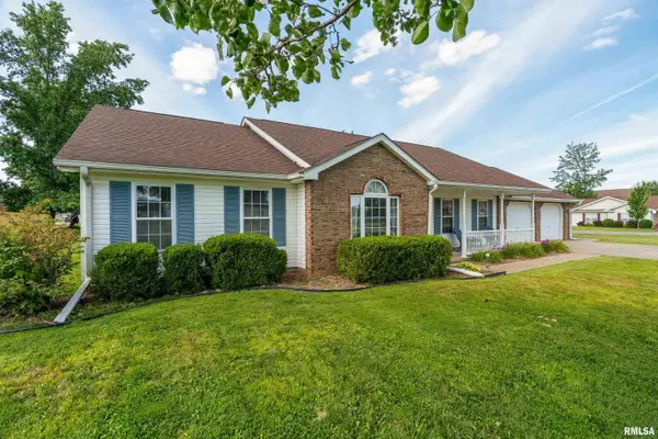 307 Evergreen Trail, Herrin, IL 62948