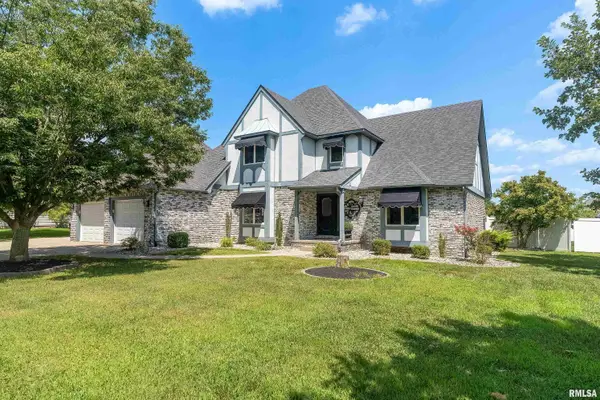 205 Dinah Lane, Marion, IL 62959
