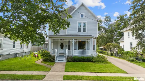 108 N High Street, Washington, IL 61571