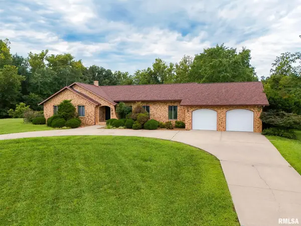 145 Apple Lane, Carbondale, IL 62901