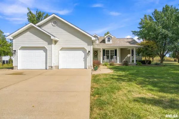 600 Legacy Drive, Herrin, IL 62948