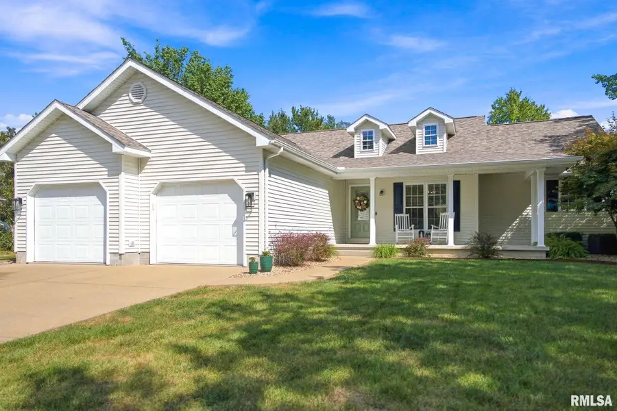 600 Legacy Drive, Herrin, IL 62948 - #2
