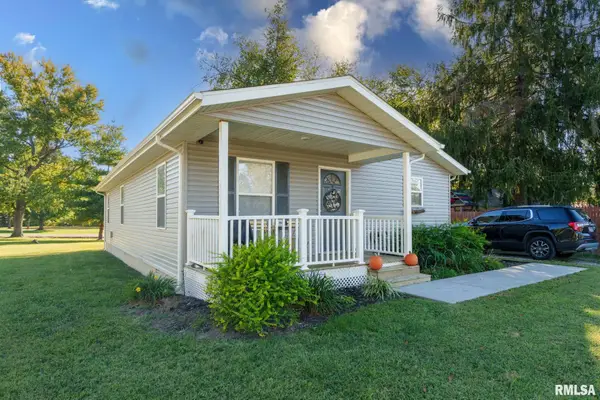 402 Habitat Way, Herrin, IL 62948