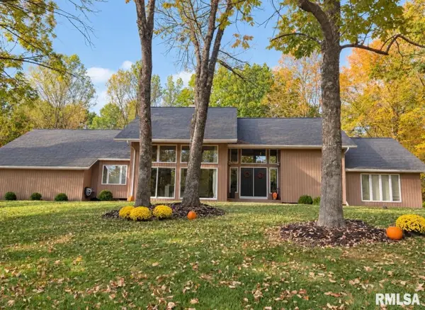 265 Mcduffee Lane, Anna, IL 62906