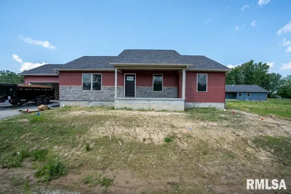 659 Copper Creek Lane, Herrin, IL 62948