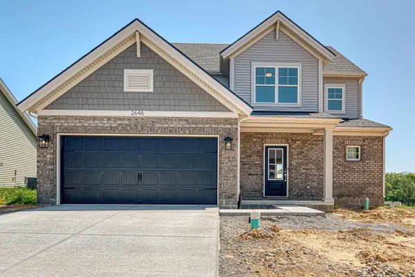 2646 Marycrest Drive, Evansville, IN 47712