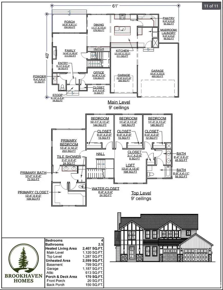 857 Ravenstone Drive, Lafayette, IN 47909 - Image #2