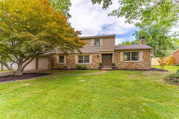 2032 Polaris Avenue, Evansville, IN 47715