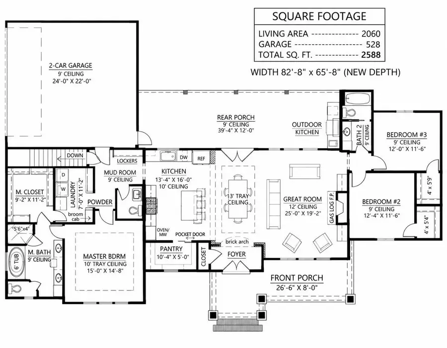 1716 W Buddale Drive, Columbia City, IN 46725 - #2