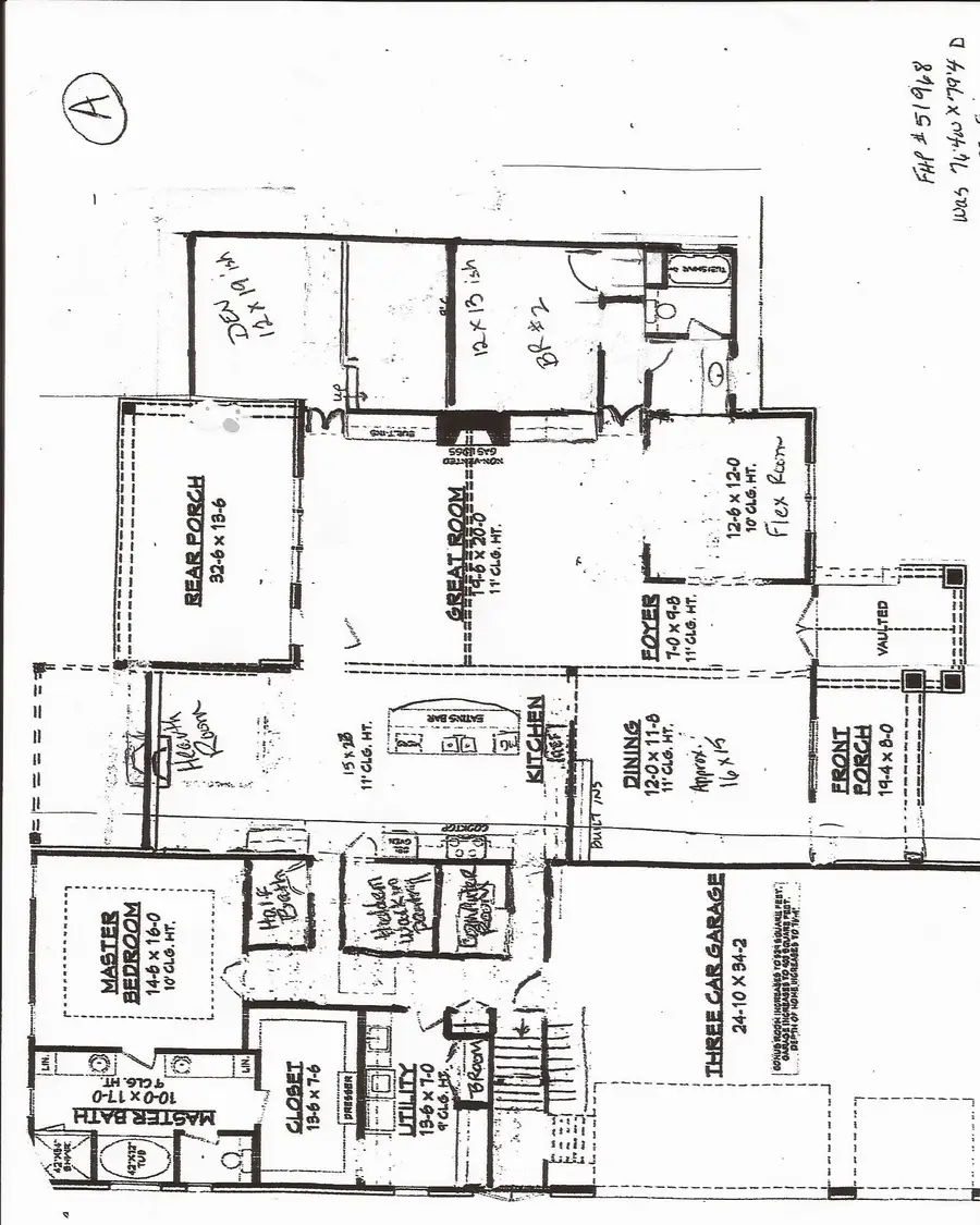 11326 Park Meadows Court, Noblesville, IN 46060 - #2