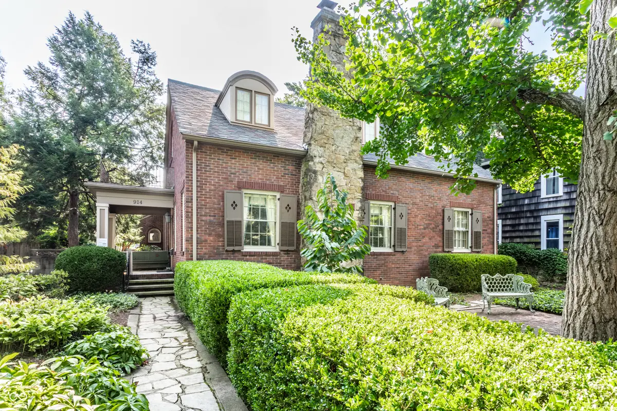 914 S Center Street, Terre Haute, IN 47807 - Image #1