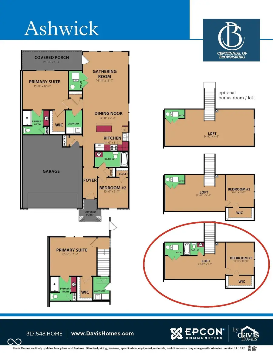 8934 Constitution Trail, Brownsburg, IN 46112 - #2