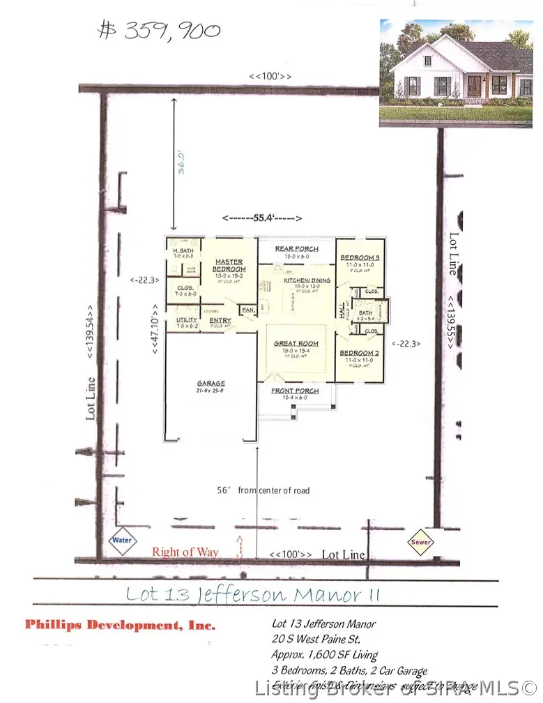 20 S West Paine Street, Hanover, IN 47243 - #2