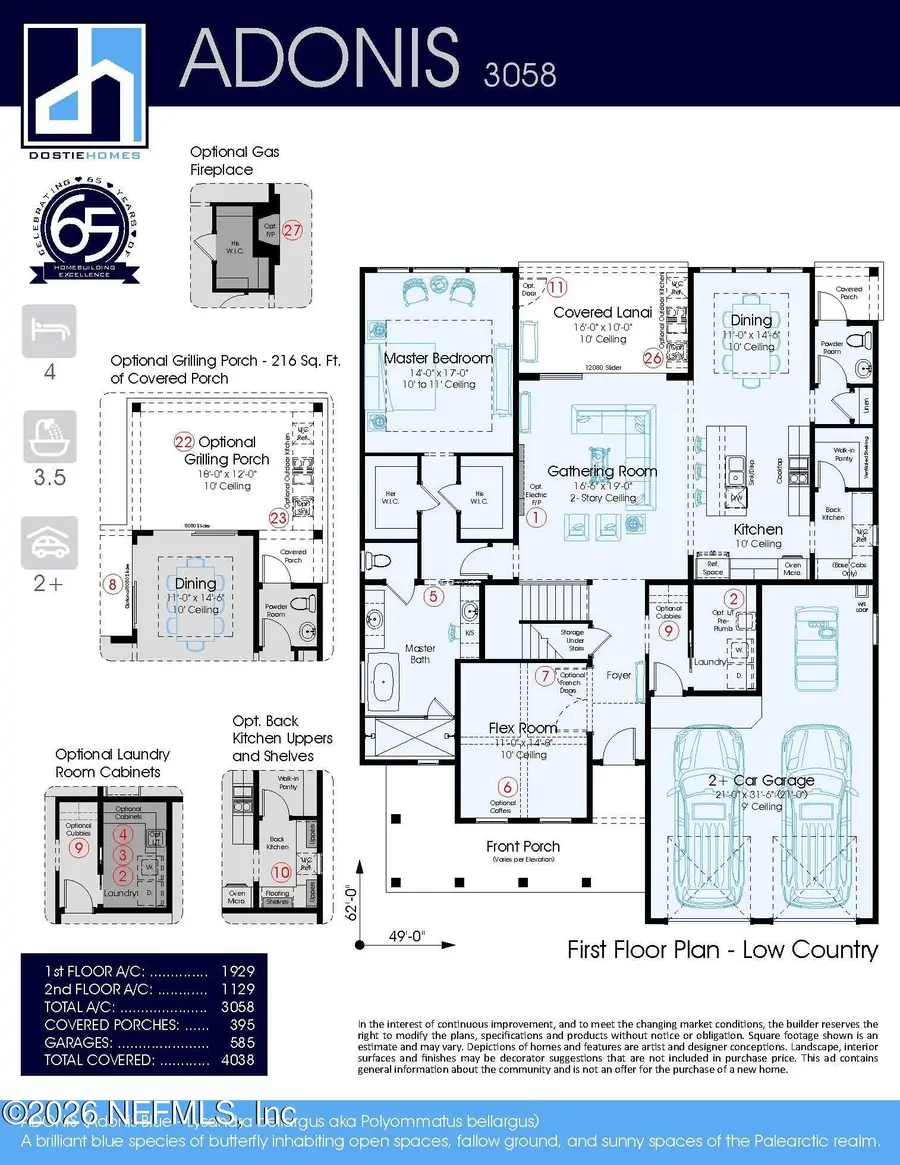 13090 Sunrise Palm Drive, Jacksonville, FL 32256 - #2