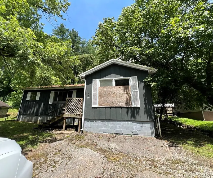 587 Harolds Branch, Pikeville, KY 41501 - #2