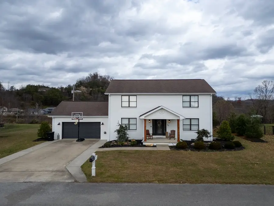 40 Saint Barts Drive, Hazard, KY 41701 - #3