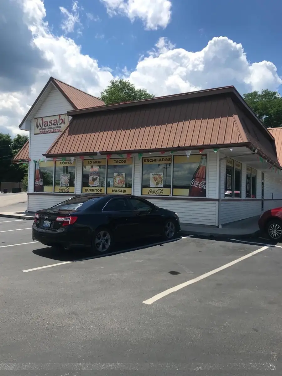 799 South Highway 27, Somerset, KY 42501 - Image #3