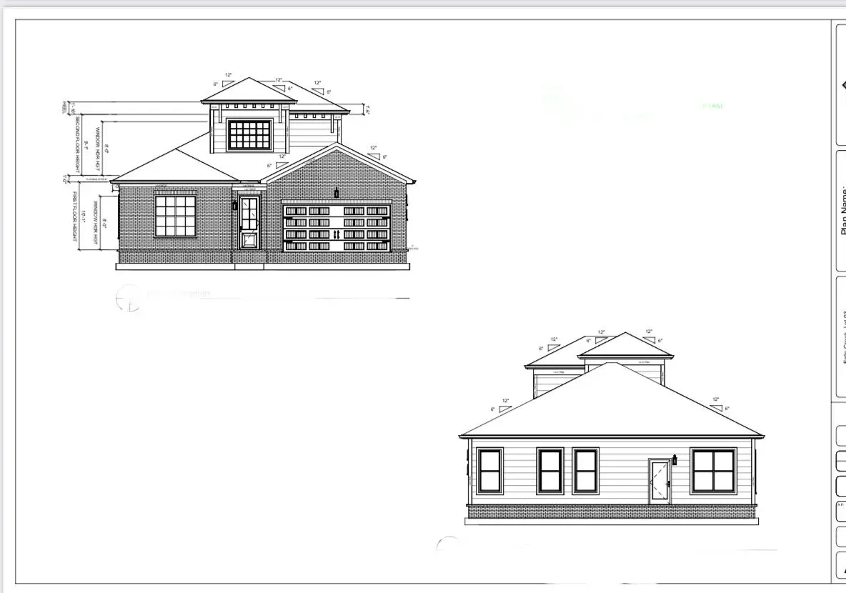 173 Blackberry Lane, Georgetown, KY 40324 - Image #1