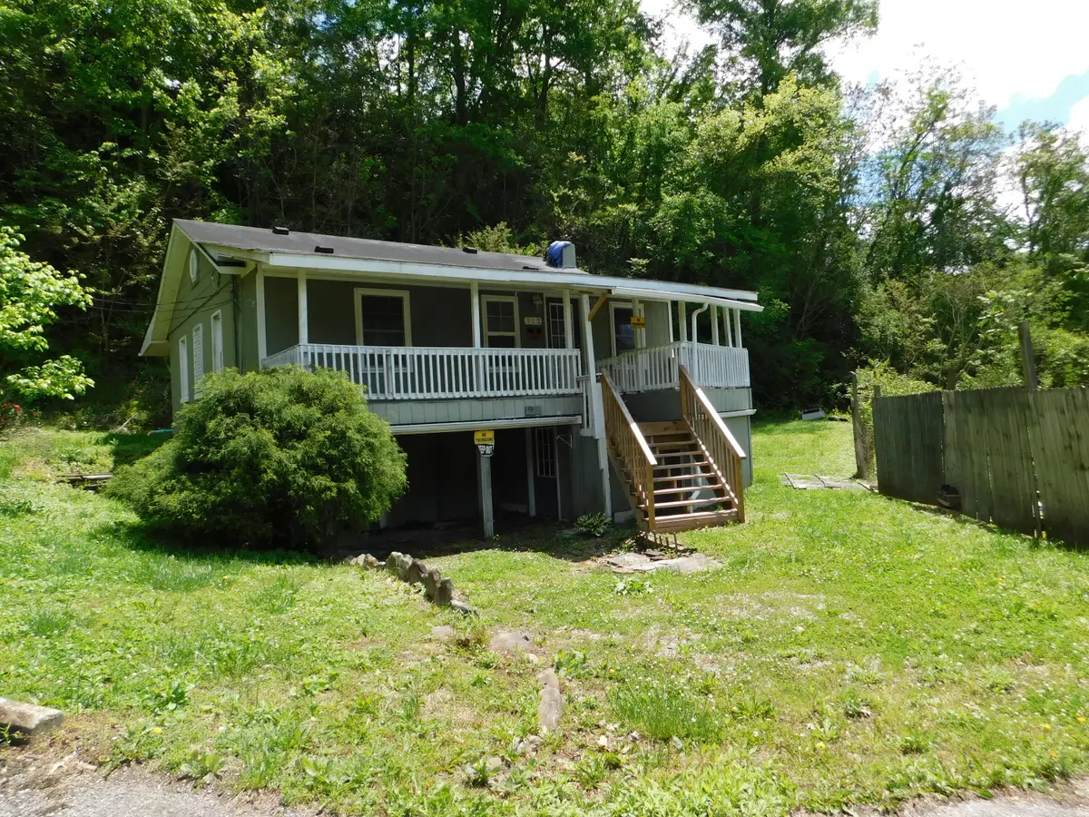 112 Sukey Ridge Road, Baxter, KY 40806 - Image #1