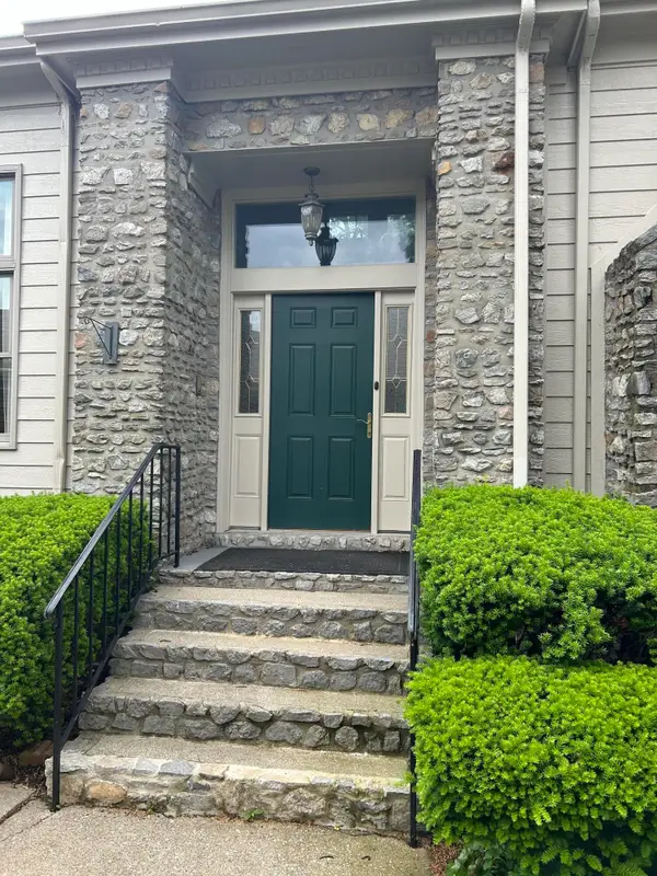 1667 Snow Goose Circle, Lexington, KY 40511