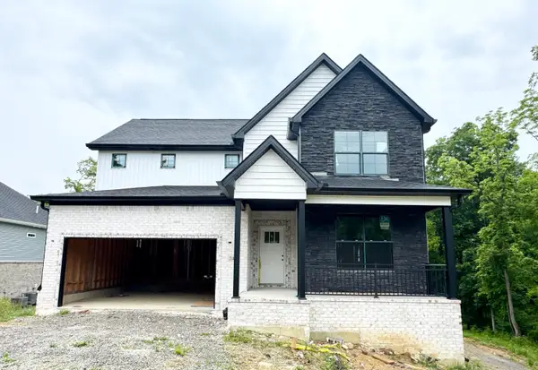 248 Harbor Village Drive, Georgetown, KY 40324