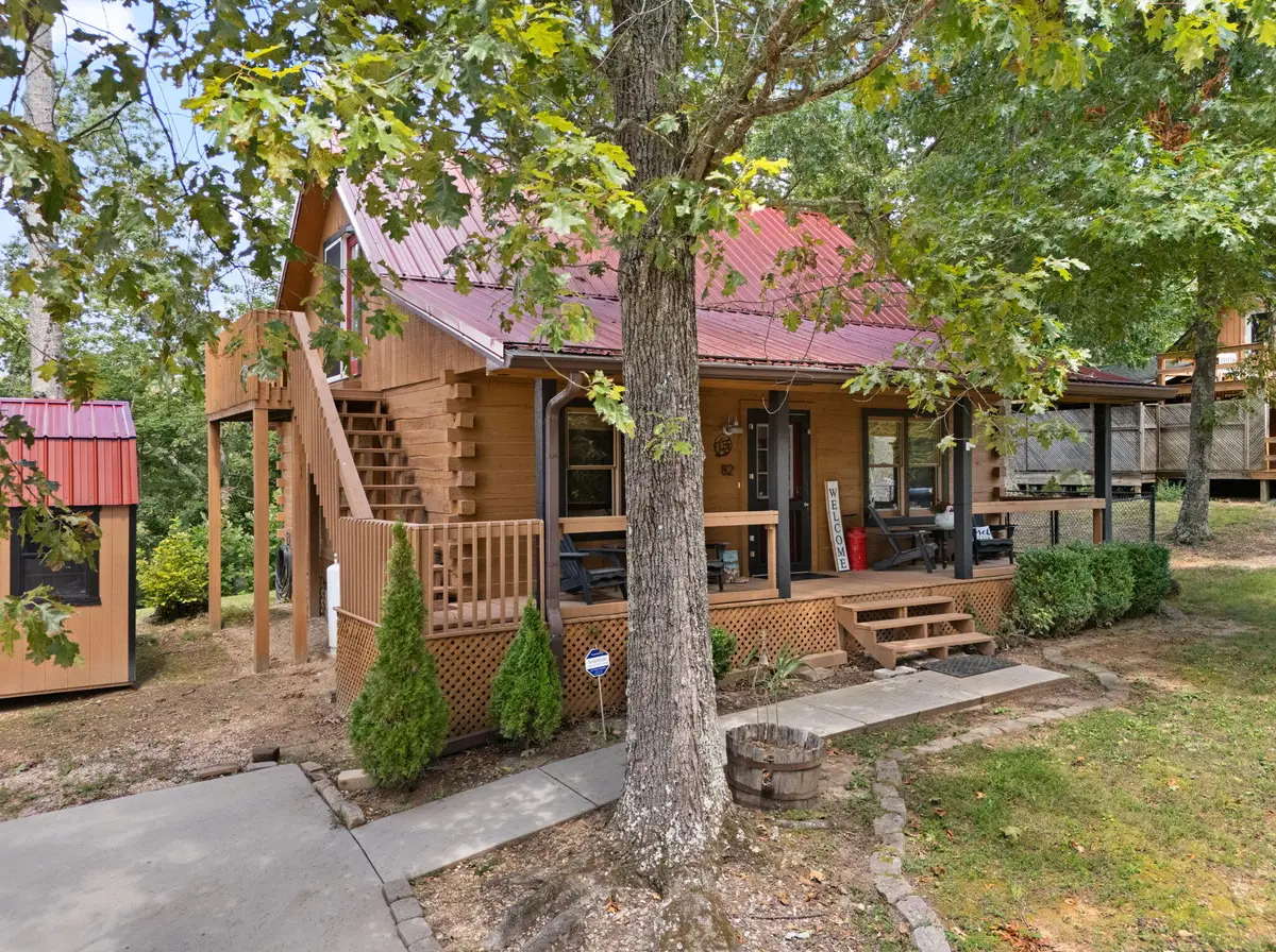 82 Vicki Street, Nancy, KY 42544 - Image #1