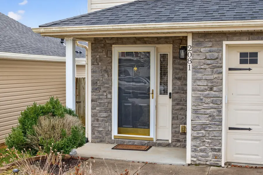 2081 Call Drive, Lexington, KY 40505 - Image #2