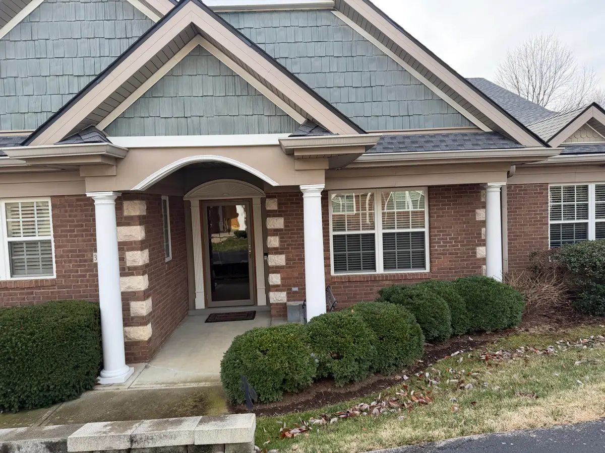 3464 Rabbits Foot Trail, Lexington, KY 40503 - Image #1