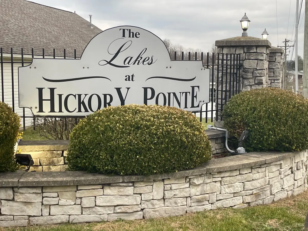 TBD Grayson Drive #Lot 49A, Morehead, KY 40351 - #1