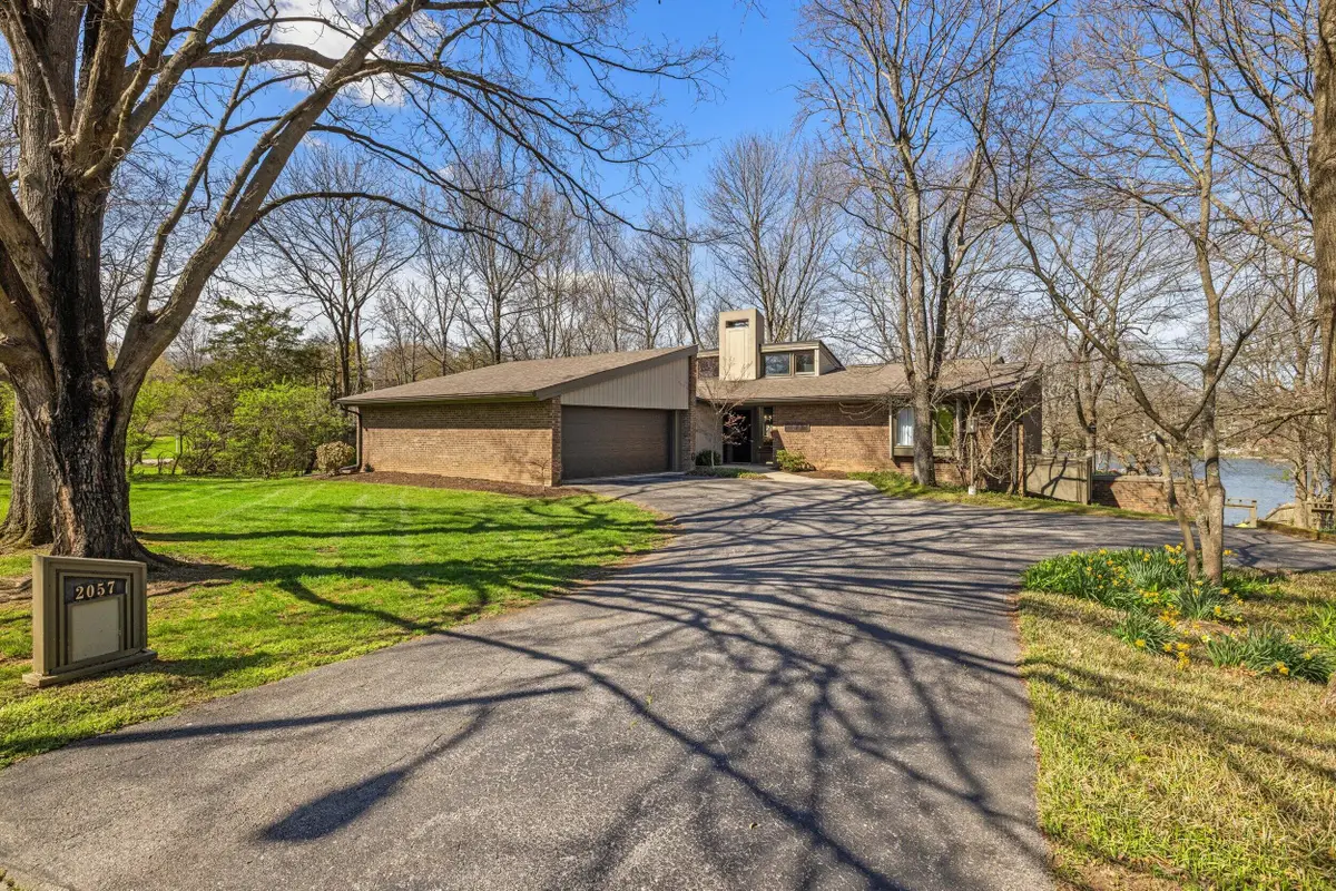 2057 Lakeside Drive, Lexington, KY 40502 - #1