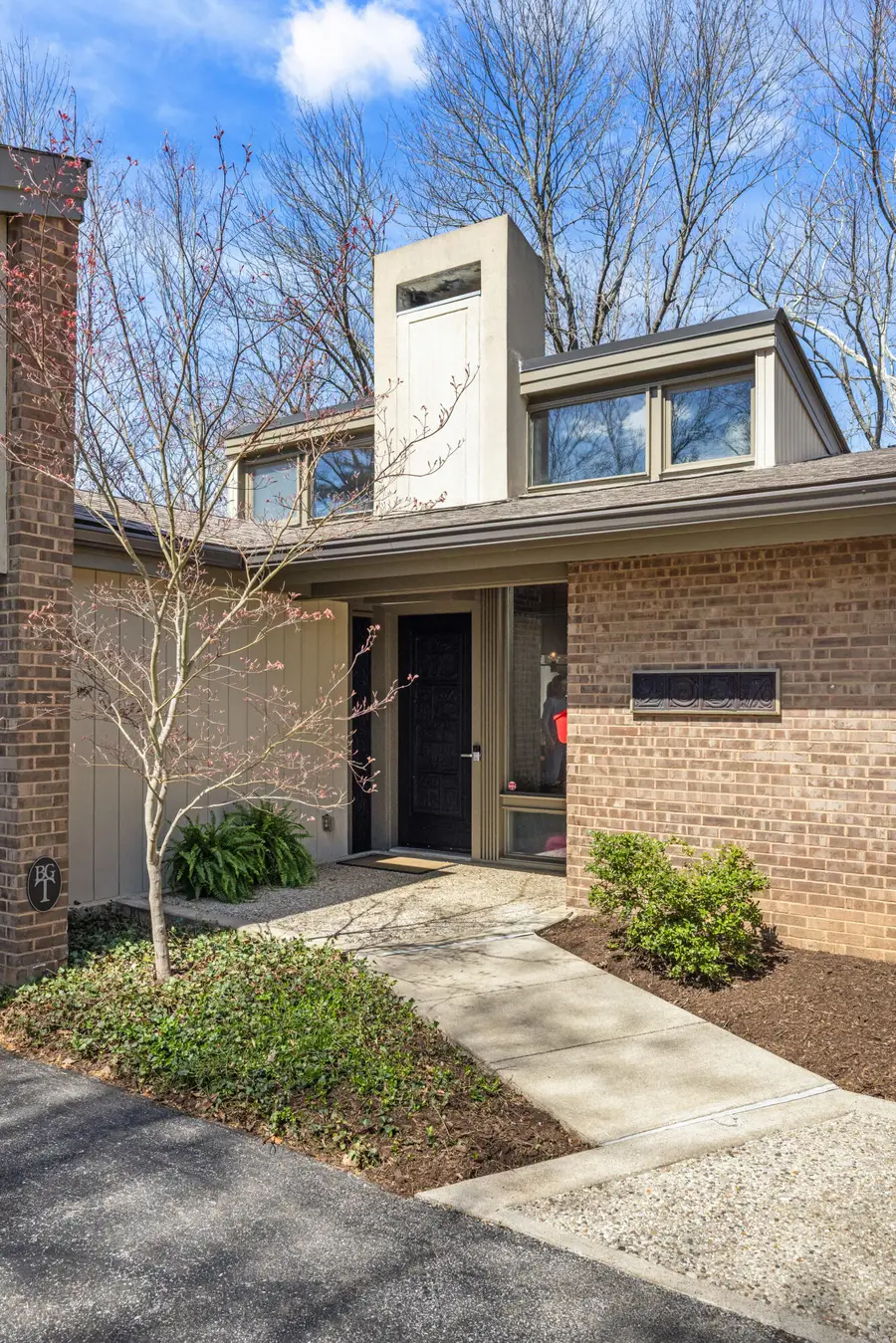 2057 Lakeside Drive, Lexington, KY 40502 - #3