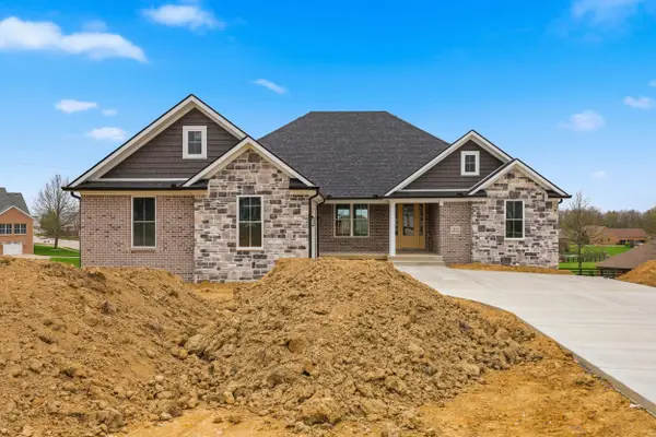 412 Doubletree Court, Richmond, KY 40475