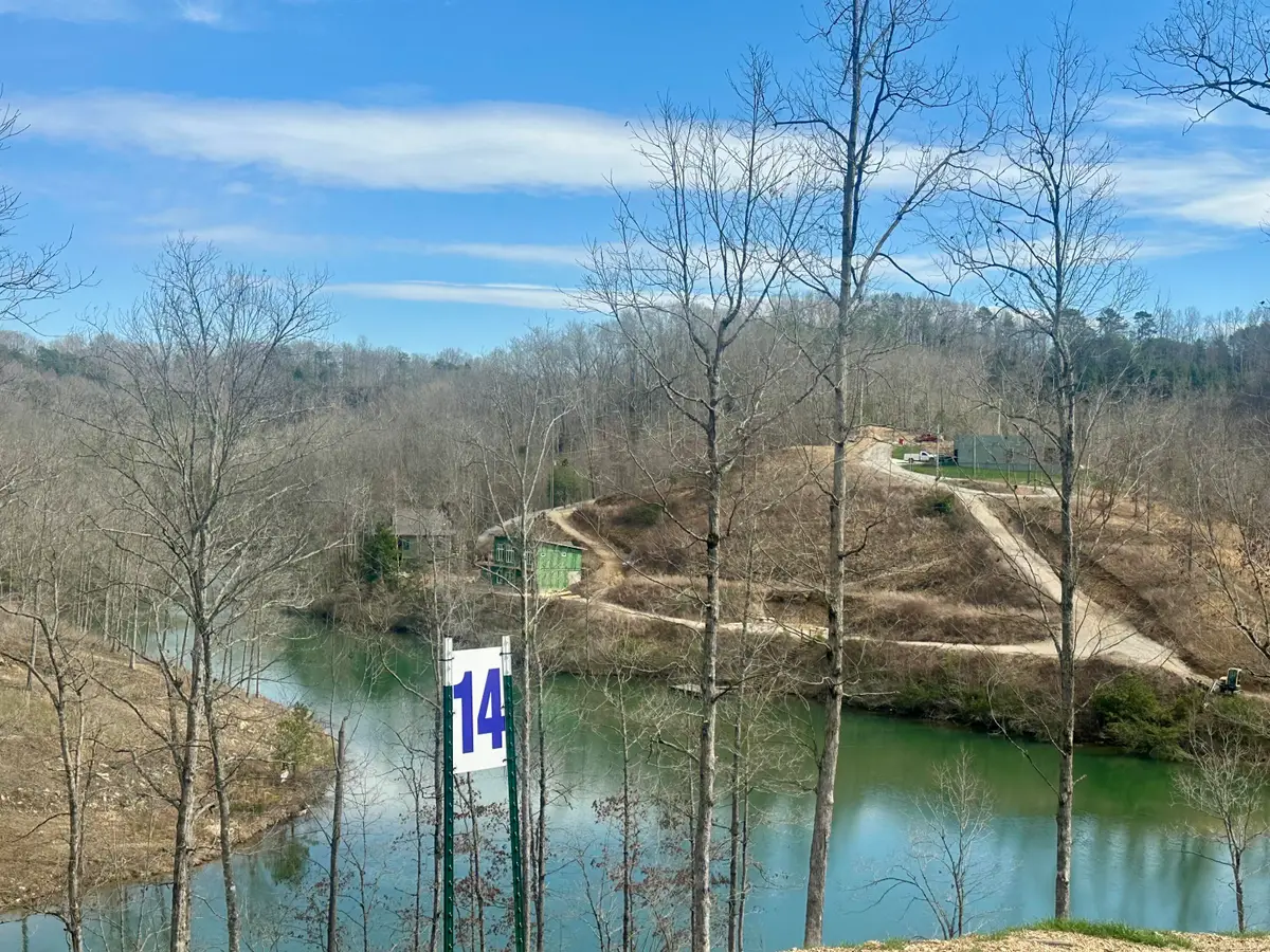 Lot 14 Sleepy Hollow Road #Lot 14, East Bernstadt, KY 40729 - #1