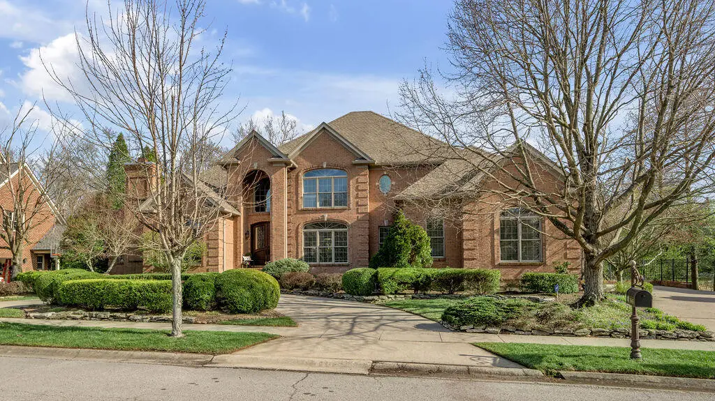 3645 Barrow Wood Lane, Lexington, KY 40502 - #1