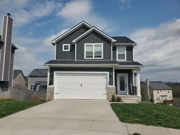 131 Amen Corner Way, Georgetown, KY 40324