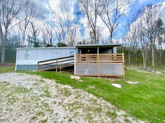 232 State Hwy 1258, Monticello, KY 42633 - #2