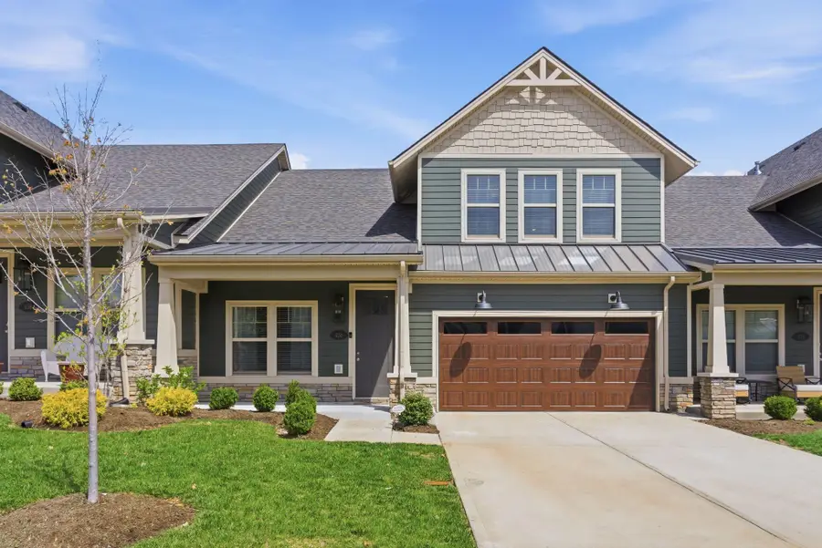 436 Koah Park, Lexington, KY 40503 - #2