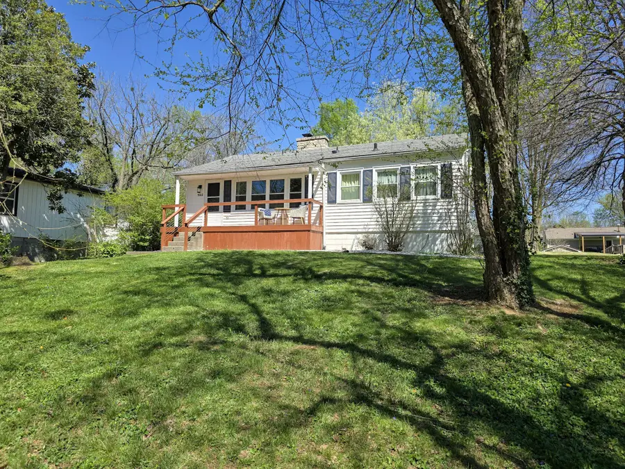 705 East Drive, Danville, KY 40422 - #3